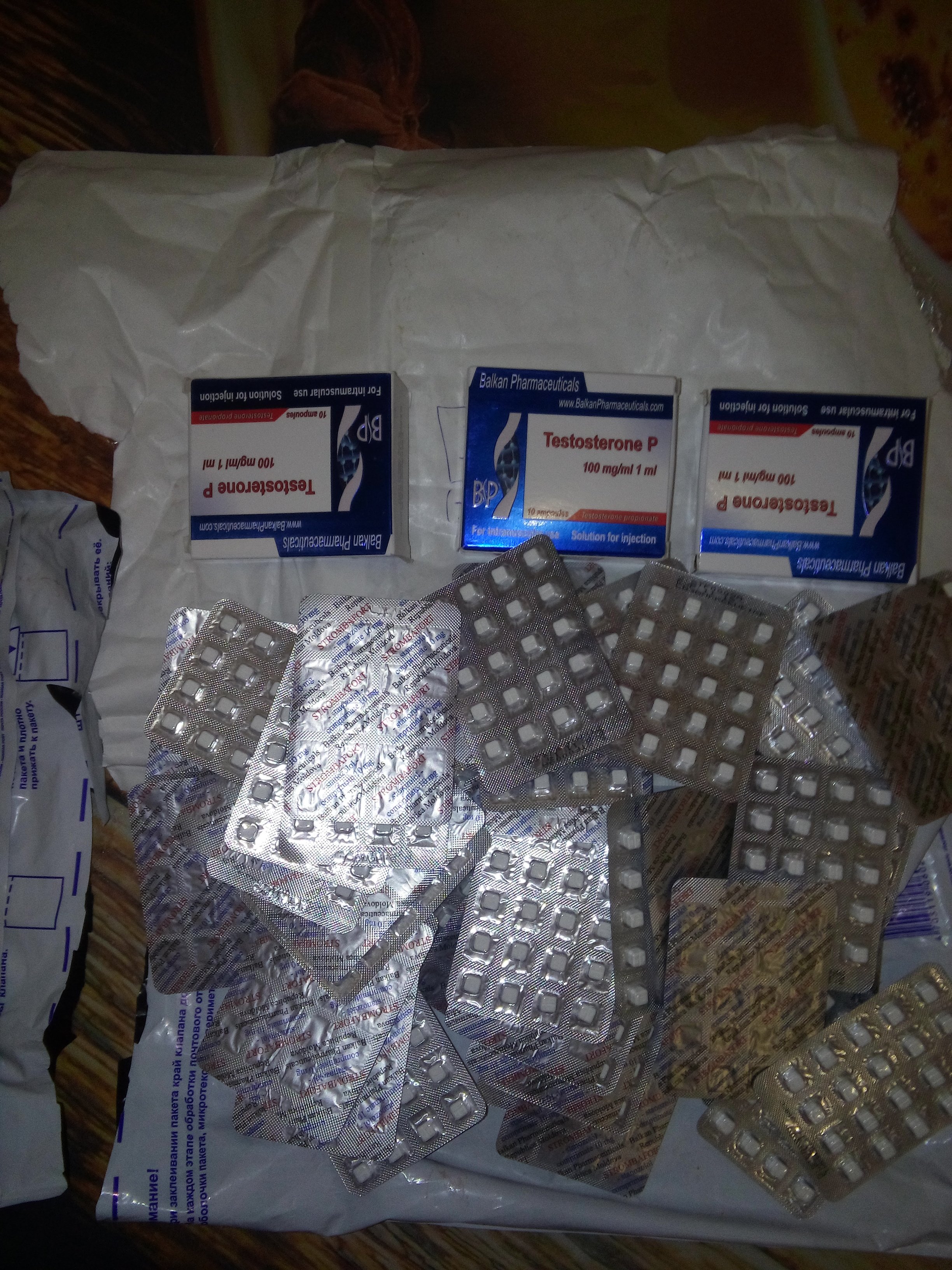 Farma-sklad надежный магазин - Бодибилдинг форум AnabolicShops