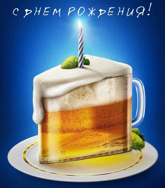 Катя, ну это с днюхой. - Бодибилдинг форум AnabolicShops