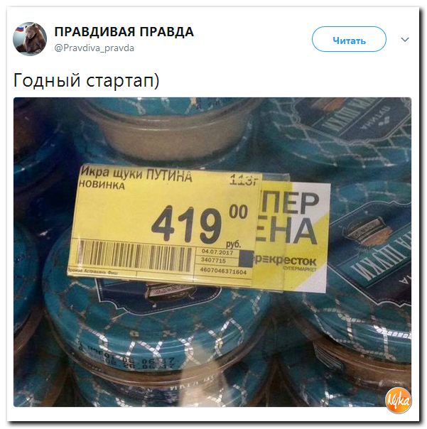 GerthShop.la - магазин спортивной фармакологии N1! - Бодибилдинг форум AnabolicShops