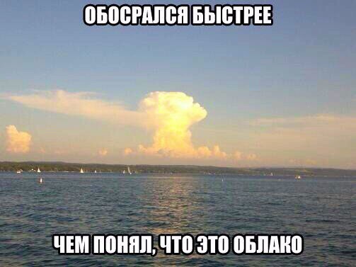 Анекдоты обо всем - Бодибилдинг форум AnabolicShops