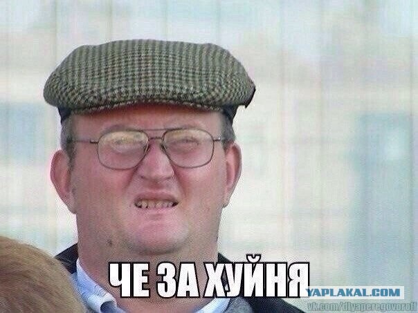 ВЕЖЛИВЫЙ drugstore (ПРОБНЕГИ!!!) - Бодибилдинг форум AnabolicShops