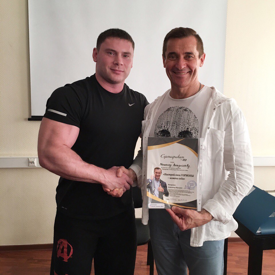 Отчет. Набор 4 - Бодибилдинг форум AnabolicShops