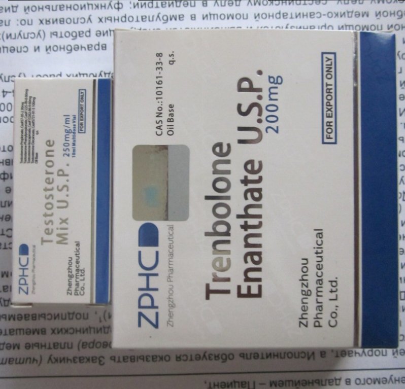 GerthShop.la - магазин спортивной фармакологии N1! - Бодибилдинг форум AnabolicShops