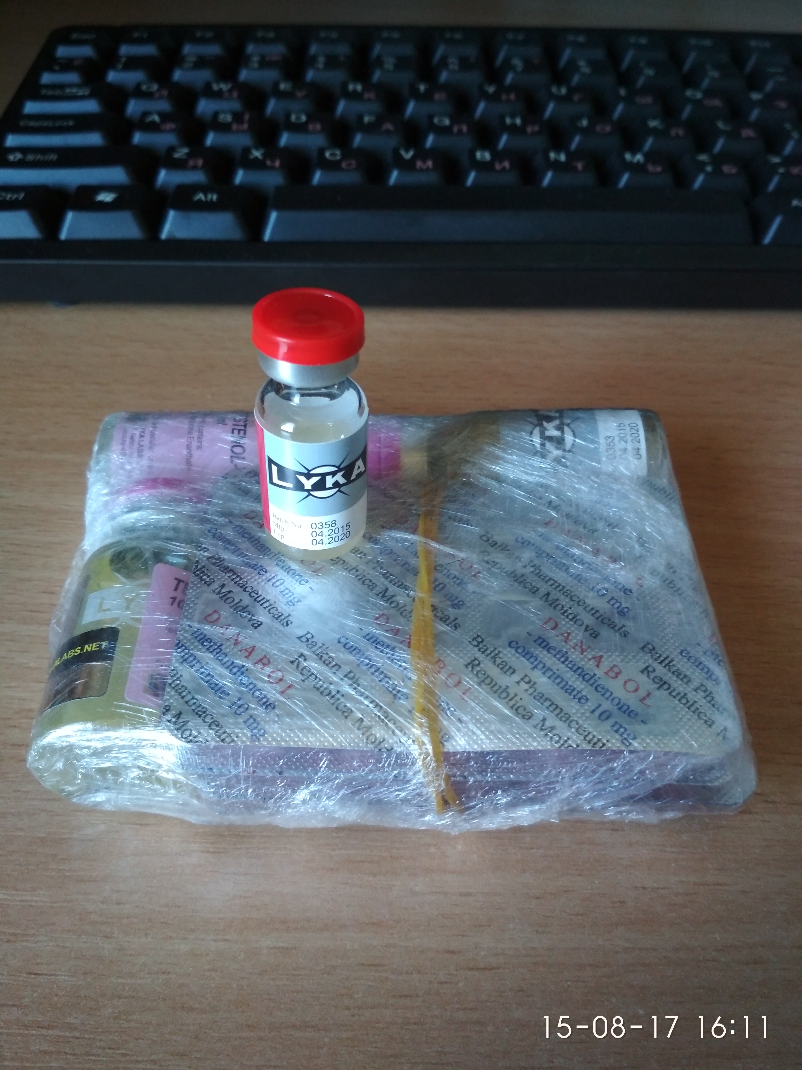 GerthShop.la - магазин спортивной фармакологии N1! - Бодибилдинг форум AnabolicShops