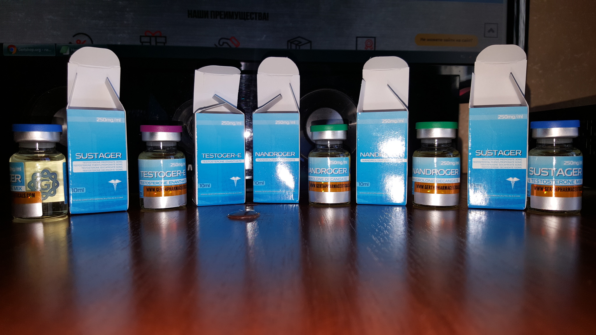 GerthShop.la - магазин спортивной фармакологии N1! - Бодибилдинг форум AnabolicShops