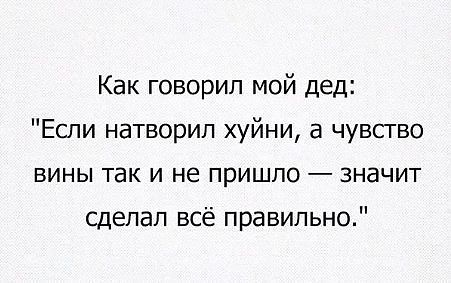 Farma-sklad надежный магазин - Бодибилдинг форум AnabolicShops