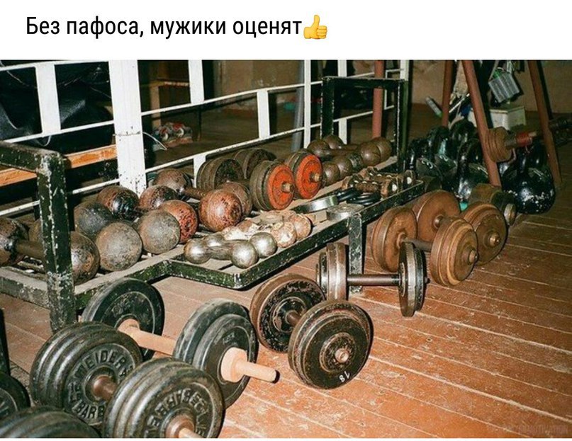 Farma-sklad надежный магазин - Бодибилдинг форум AnabolicShops