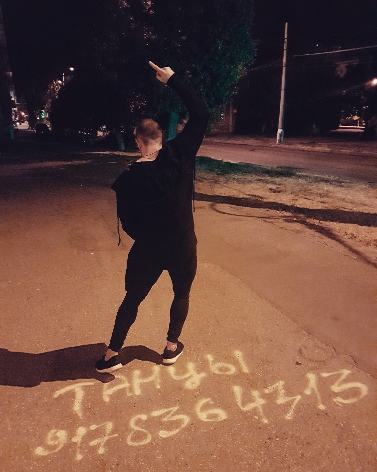 IApply™ Пресс на осень - УМНО! - Бодибилдинг форум AnabolicShops