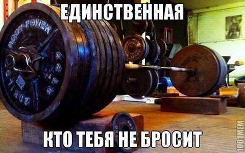 Farma-sklad надежный магазин - Бодибилдинг форум AnabolicShops