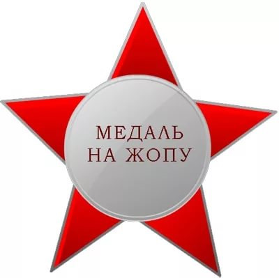 ОБСУЖДЕНИЕ !!!ЗАРУБА!!! Сильная Красота! - Бодибилдинг форум AnabolicShops