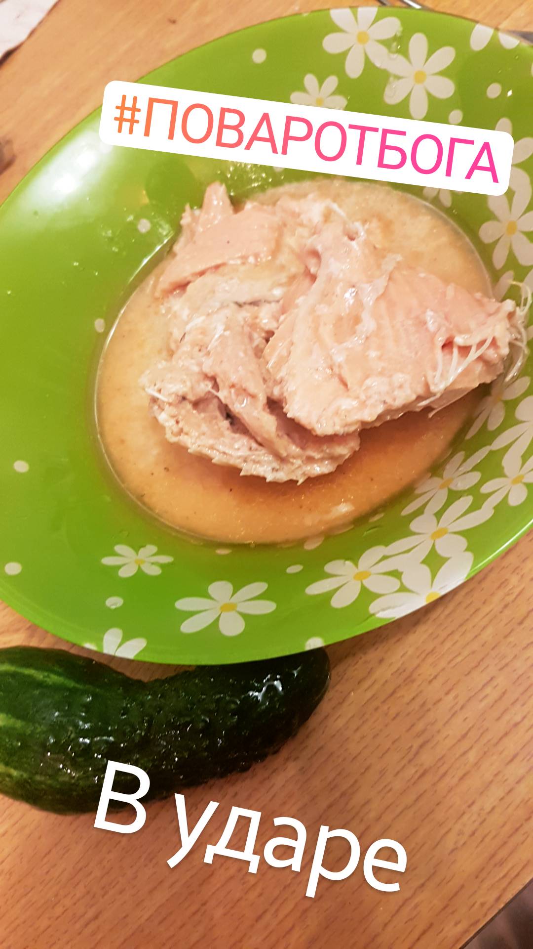 IApply™ Пресс на осень - УМНО! - Бодибилдинг форум AnabolicShops