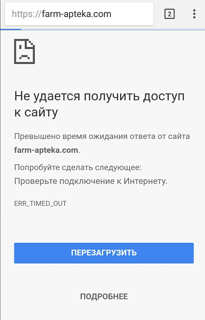 Мега распродажа!!! На акции 143 позиции! - Бодибилдинг форум AnabolicShops