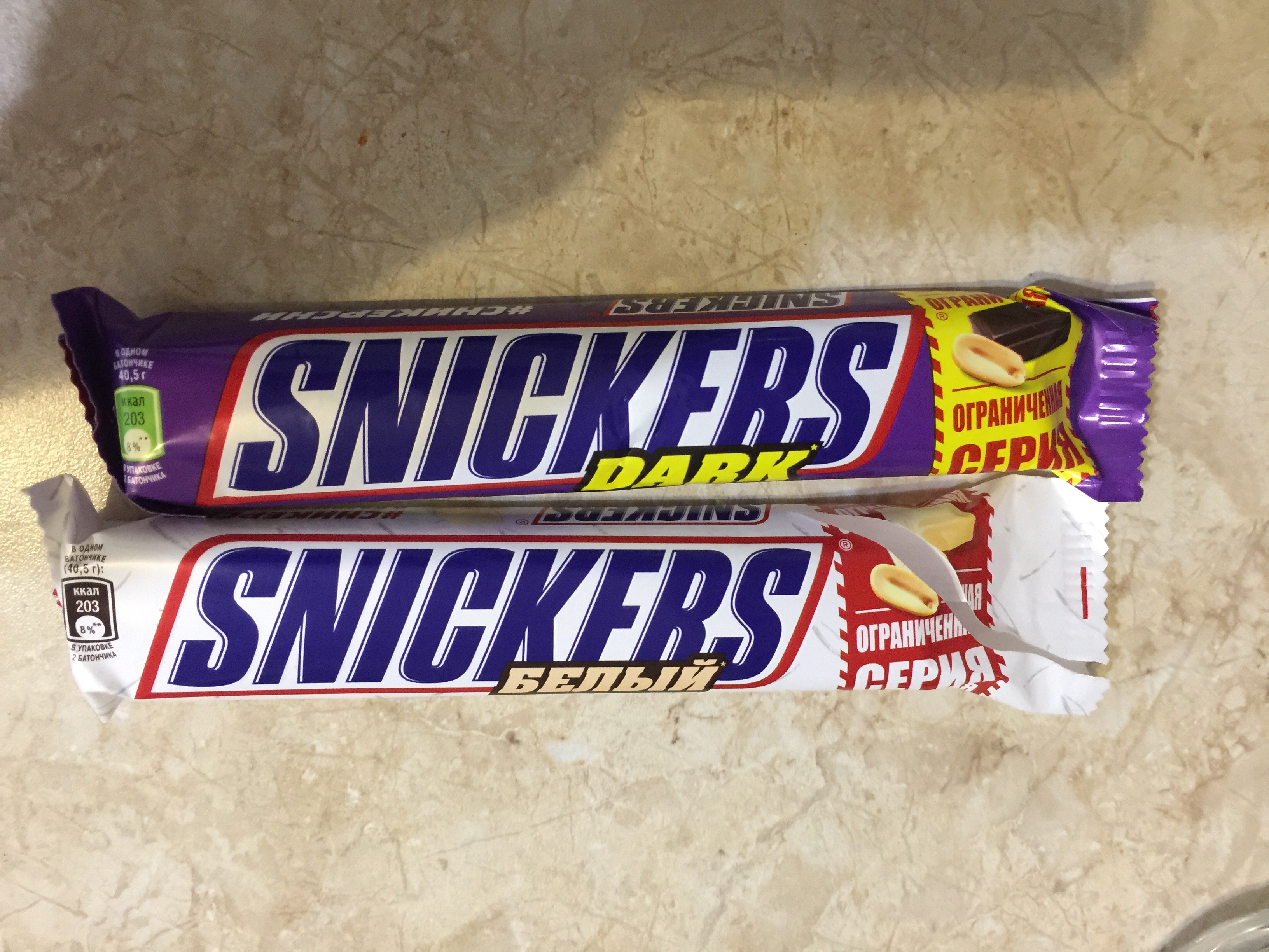 Магазинчик Чая - Бодибилдинг форум AnabolicShops