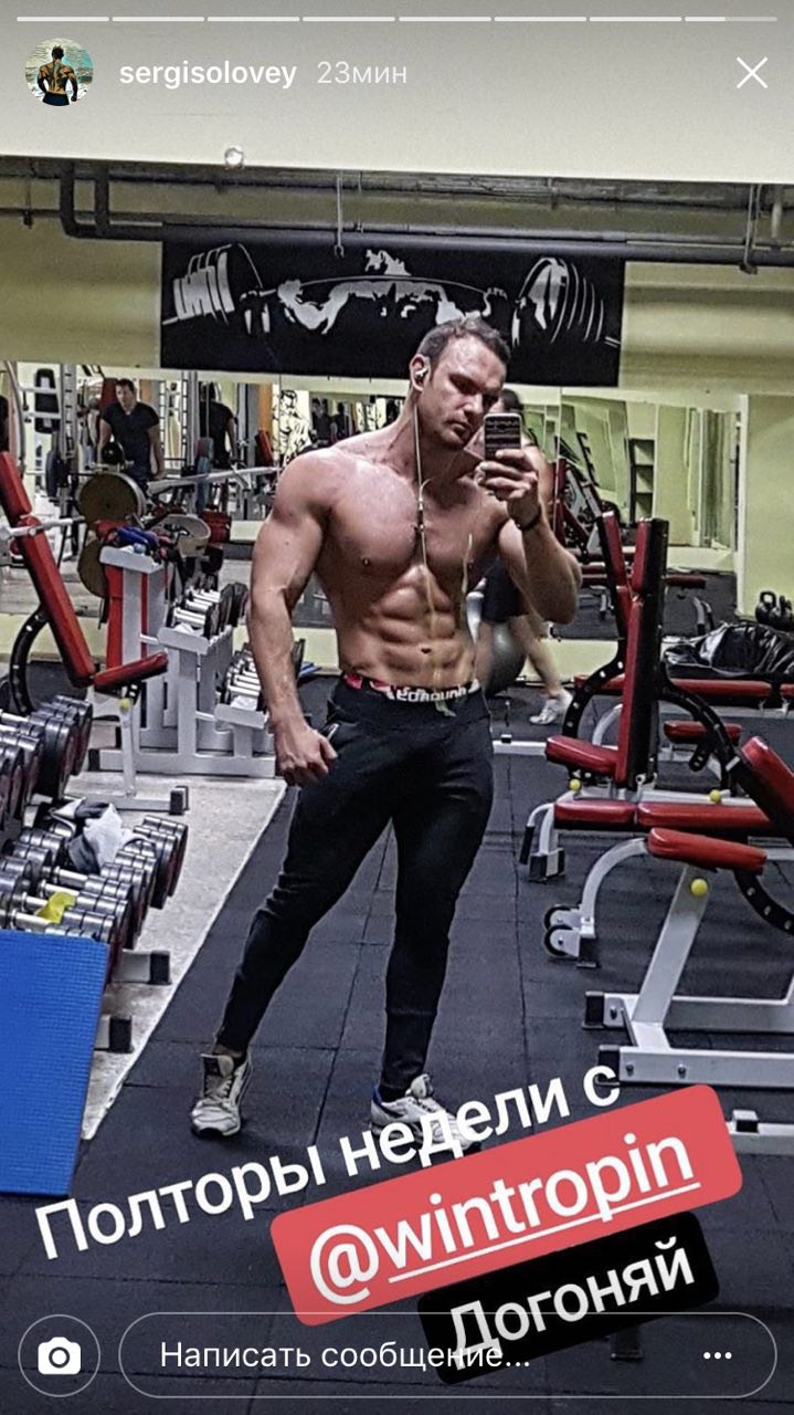 IApply™ Пресс на осень - УМНО! - Бодибилдинг форум AnabolicShops