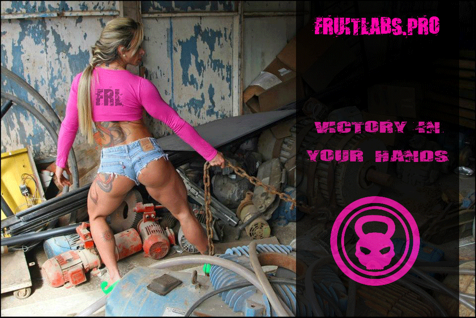 Fruitlabs.org   Всегда отличные цены, отменное качество и быстрые отправки ! - Бодибилдинг форум AnabolicShops