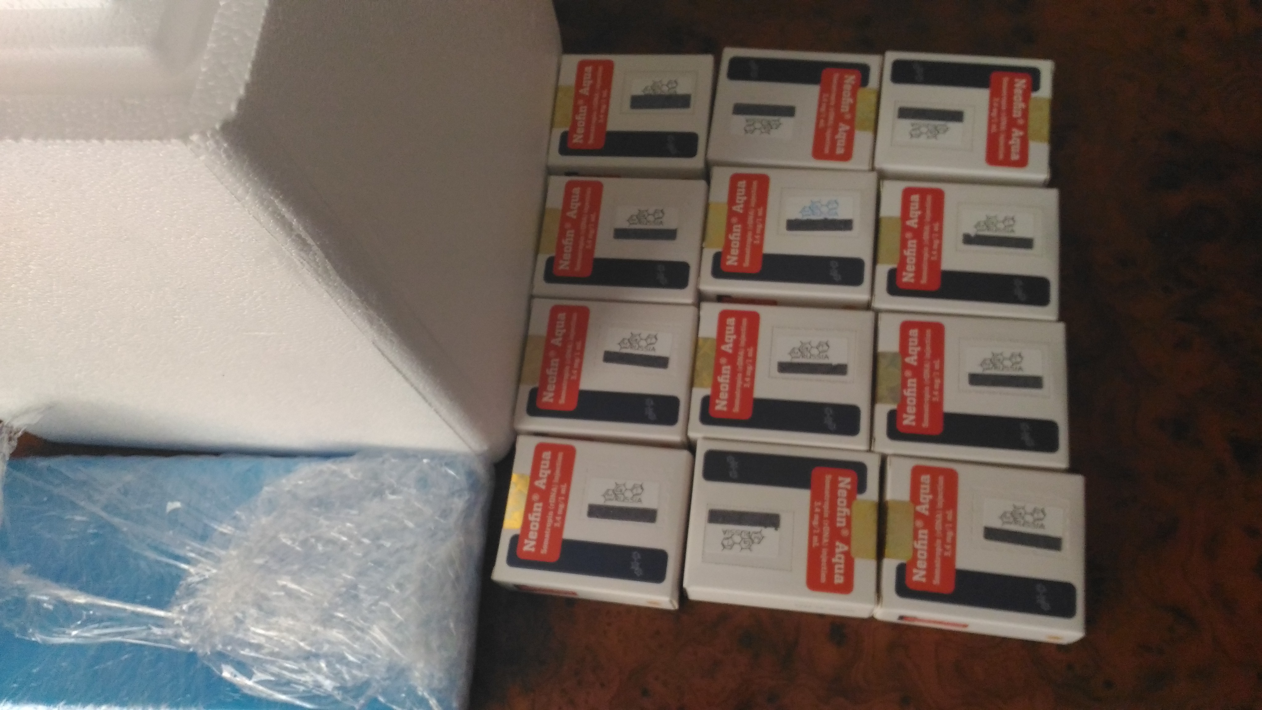 MGT | Гормон Роста | Продукты генной инженерии - Бодибилдинг форум AnabolicShops