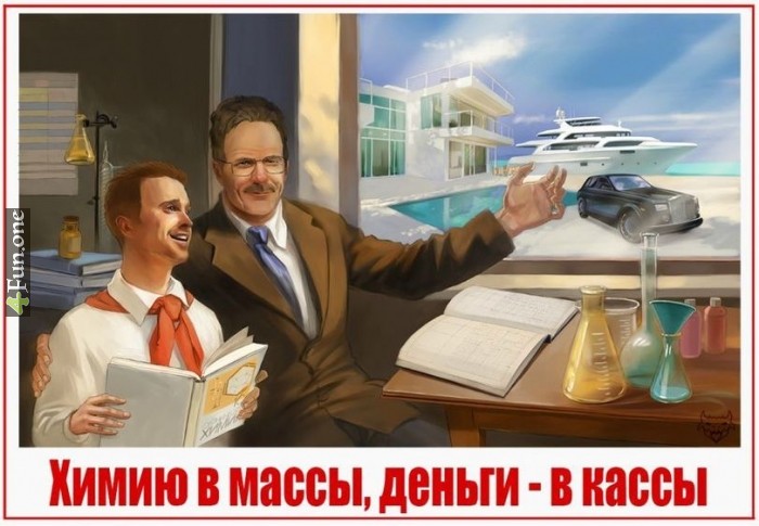 Thomas&Co - Медицинское качество. - Бодибилдинг форум AnabolicShops