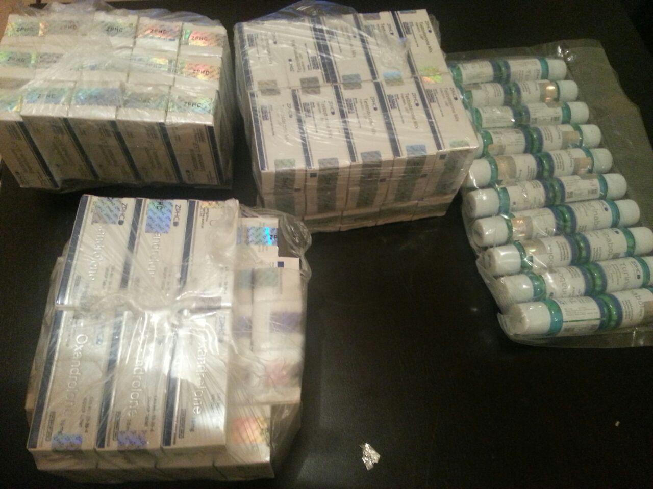 Good-Outlet.ru !!! РФ-РФ Розница по ОПТовым ценам каждую субботу !!!+Подарок в каждый заказ - Бодибилдинг форум AnabolicShops