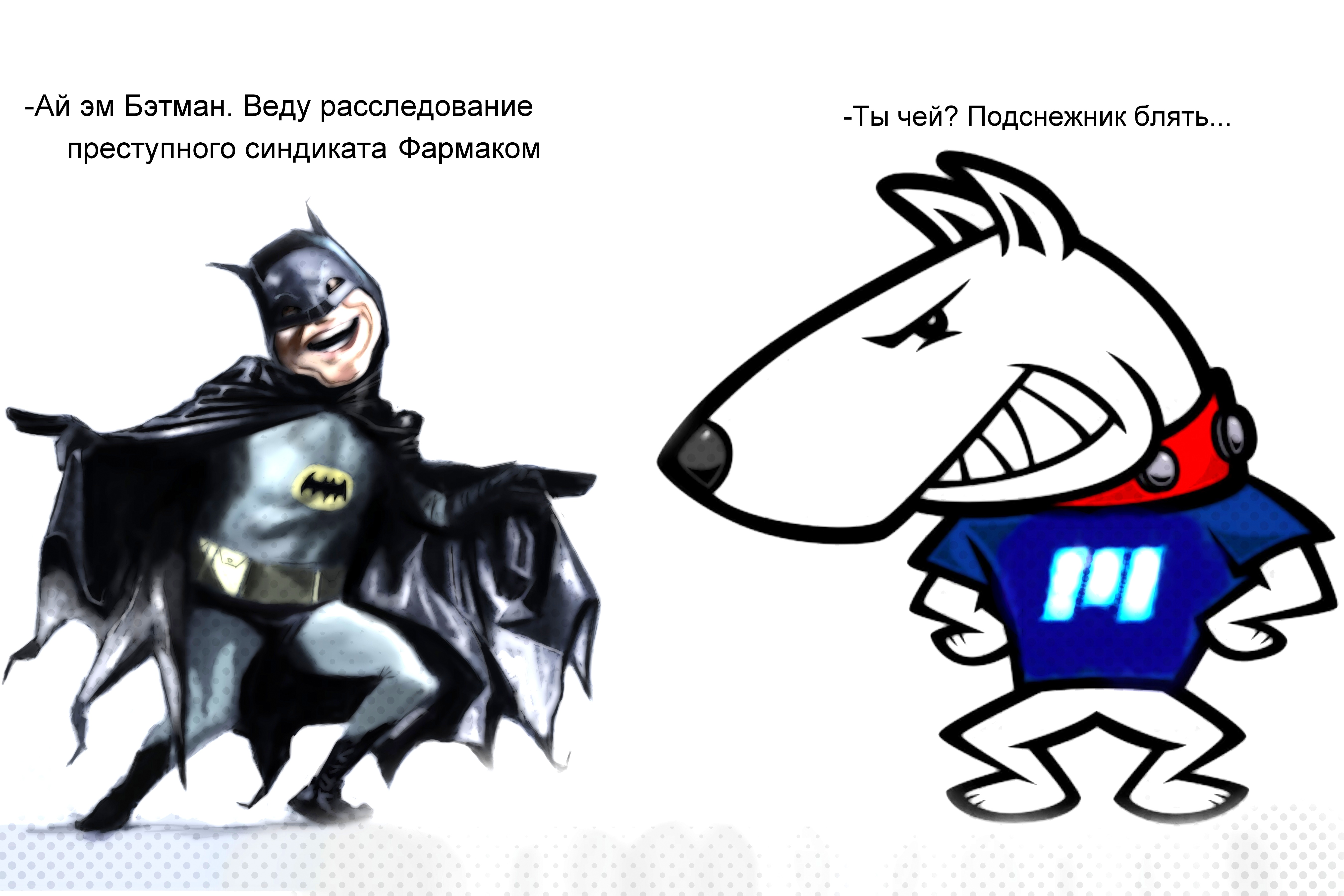 RUN, КОЧКА, RUN. - Бодибилдинг форум AnabolicShops