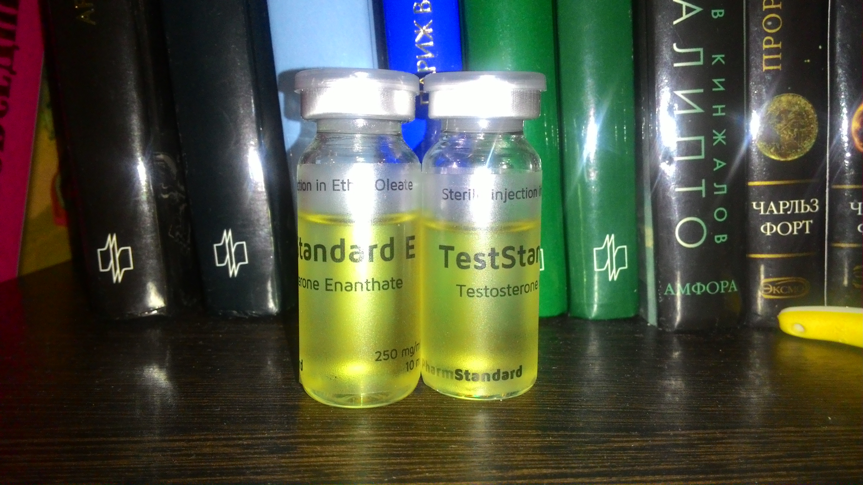 PS Профилактические работы - Бодибилдинг форум AnabolicShops