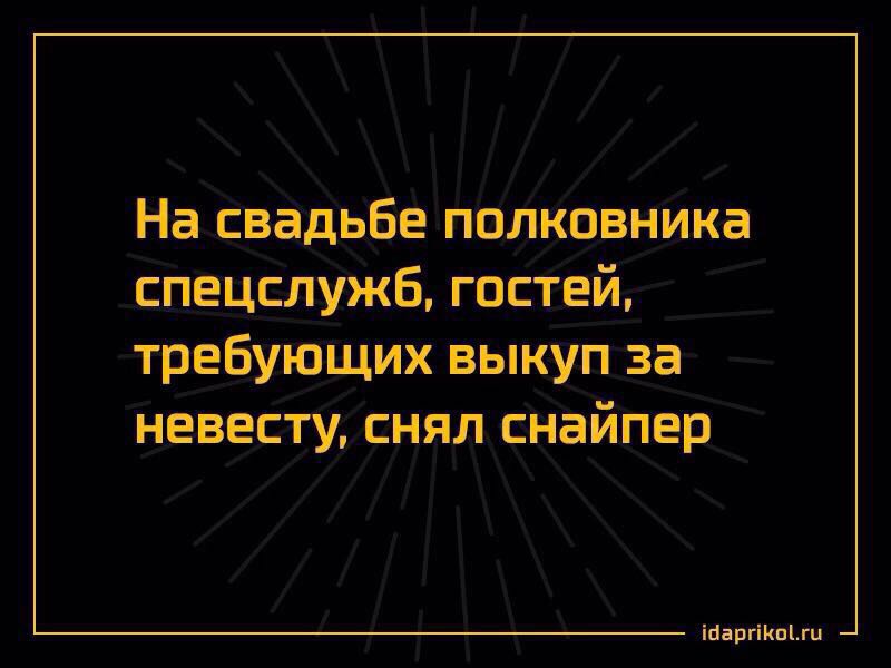 Анекдоты обо всем - Бодибилдинг форум AnabolicShops