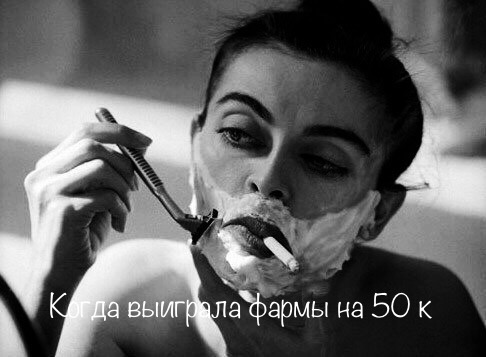 100 000 руб от Бригадира и EPF. Конкурс "Минута славы" - Бодибилдинг форум AnabolicShops