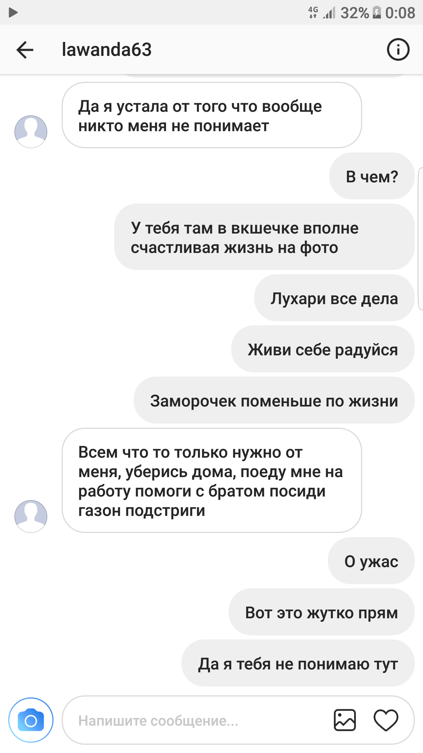 IApply™ Пресс на осень - УМНО! - Бодибилдинг форум AnabolicShops