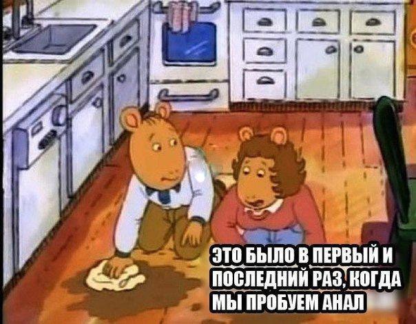 Курилка- разговоры на любые темы - Бодибилдинг форум AnabolicShops