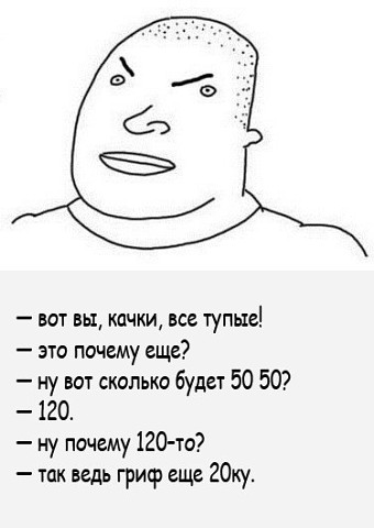 Farma-sklad надежный магазин - Бодибилдинг форум AnabolicShops