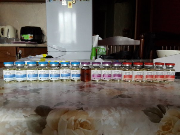 Магазин Фрэнка. Pharmacom Labs Official. Марка №1 в Мире! - Бодибилдинг форум AnabolicShops