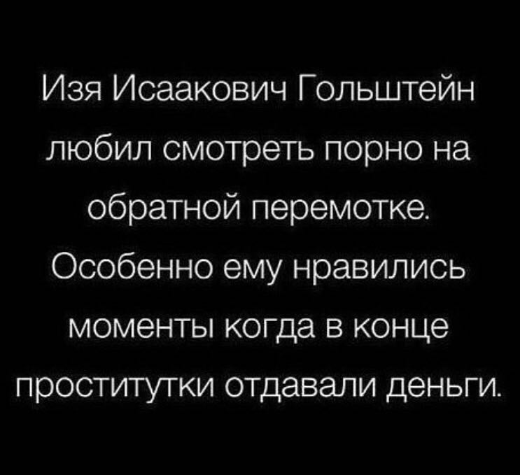 Анекдоты обо всем - Бодибилдинг форум AnabolicShops