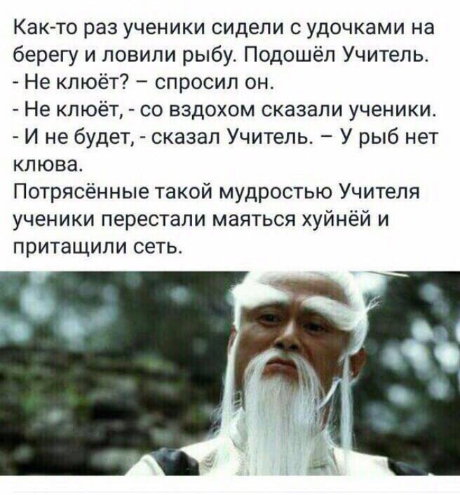 Курилка- разговоры на любые темы - Бодибилдинг форум AnabolicShops