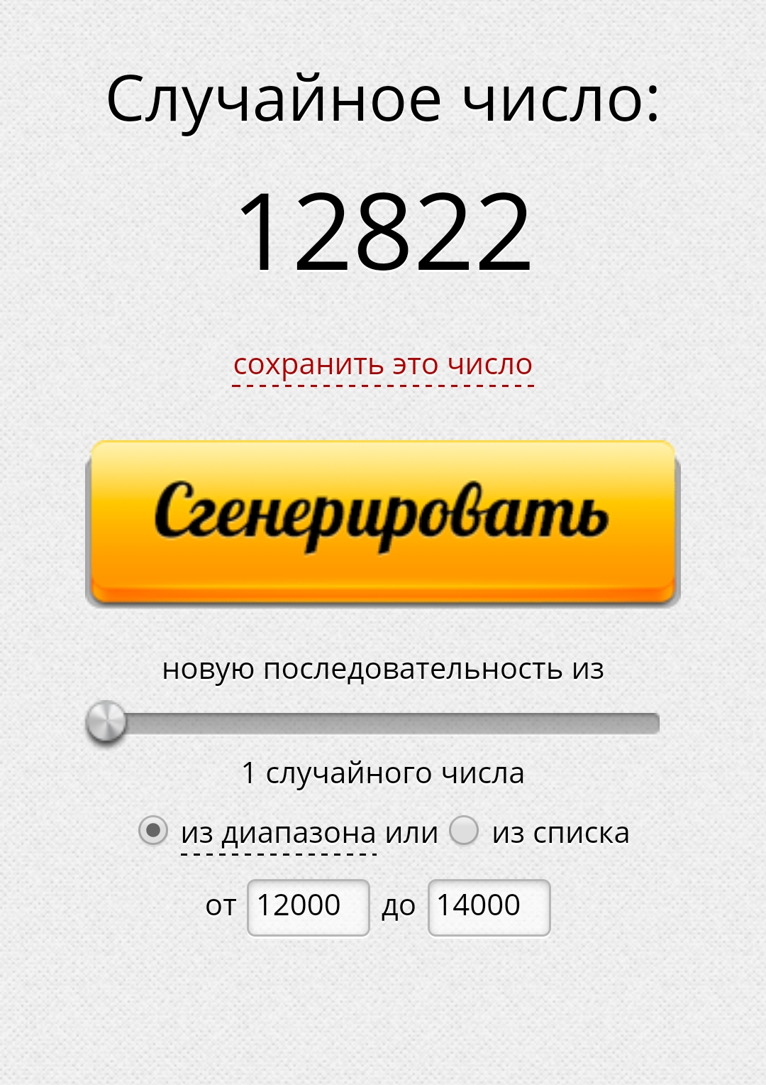 Farma-sklad надежный магазин - Бодибилдинг форум AnabolicShops