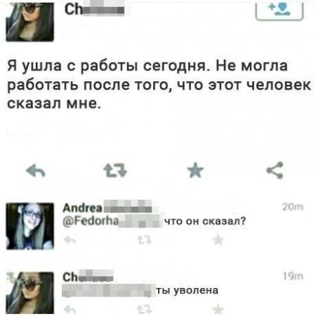 Курилка- разговоры на любые темы - Бодибилдинг форум AnabolicShops