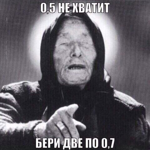 Курилка- разговоры на любые темы - Бодибилдинг форум AnabolicShops