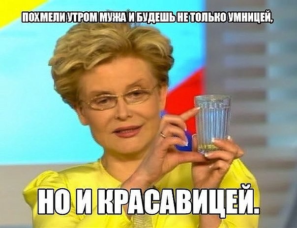 Курилка- разговоры на любые темы - Бодибилдинг форум AnabolicShops