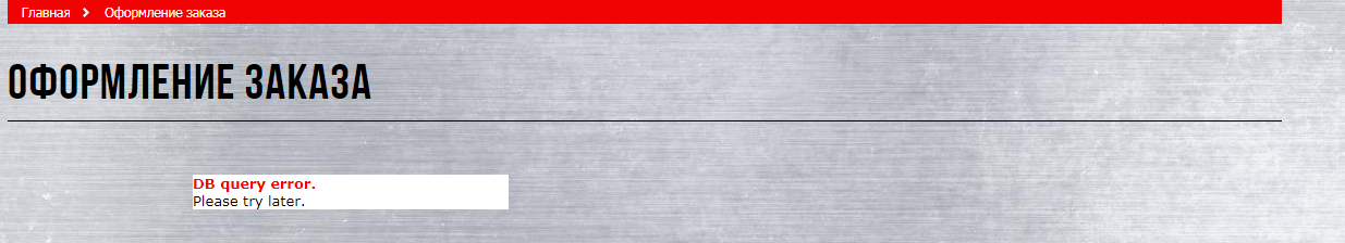 GerthShop.la - магазин спортивной фармакологии N1! - Бодибилдинг форум AnabolicShops