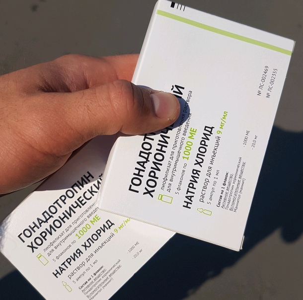 iApply™ Слажный путь ٩(×̯×)۶  Не очень ツ - Бодибилдинг форум AnabolicShops