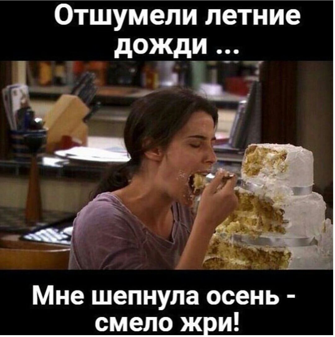 Курилка- разговоры на любые темы - Бодибилдинг форум AnabolicShops