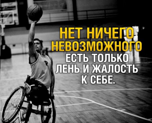 Курилка- разговоры на любые темы - Бодибилдинг форум AnabolicShops