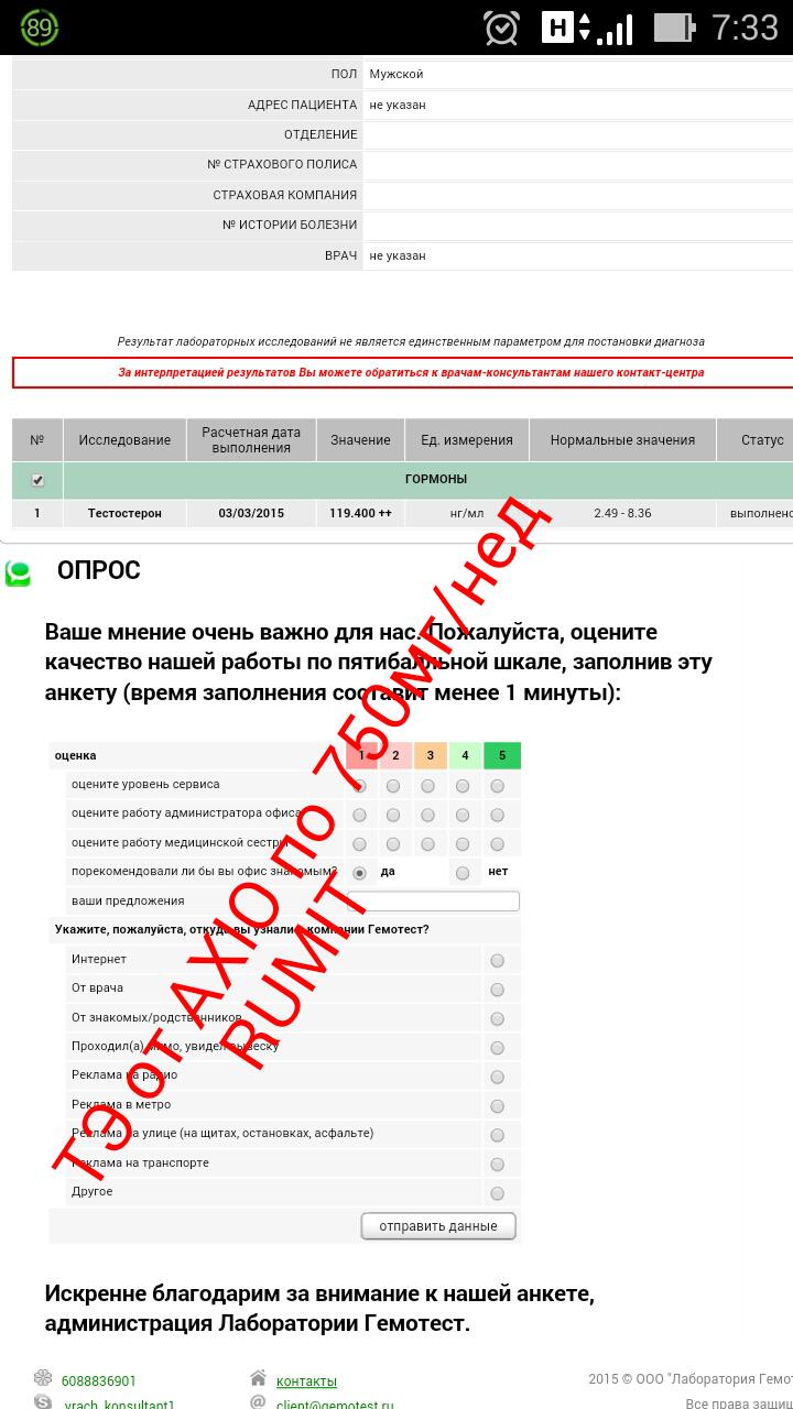 Axio Labs - Бодибилдинг форум AnabolicShops