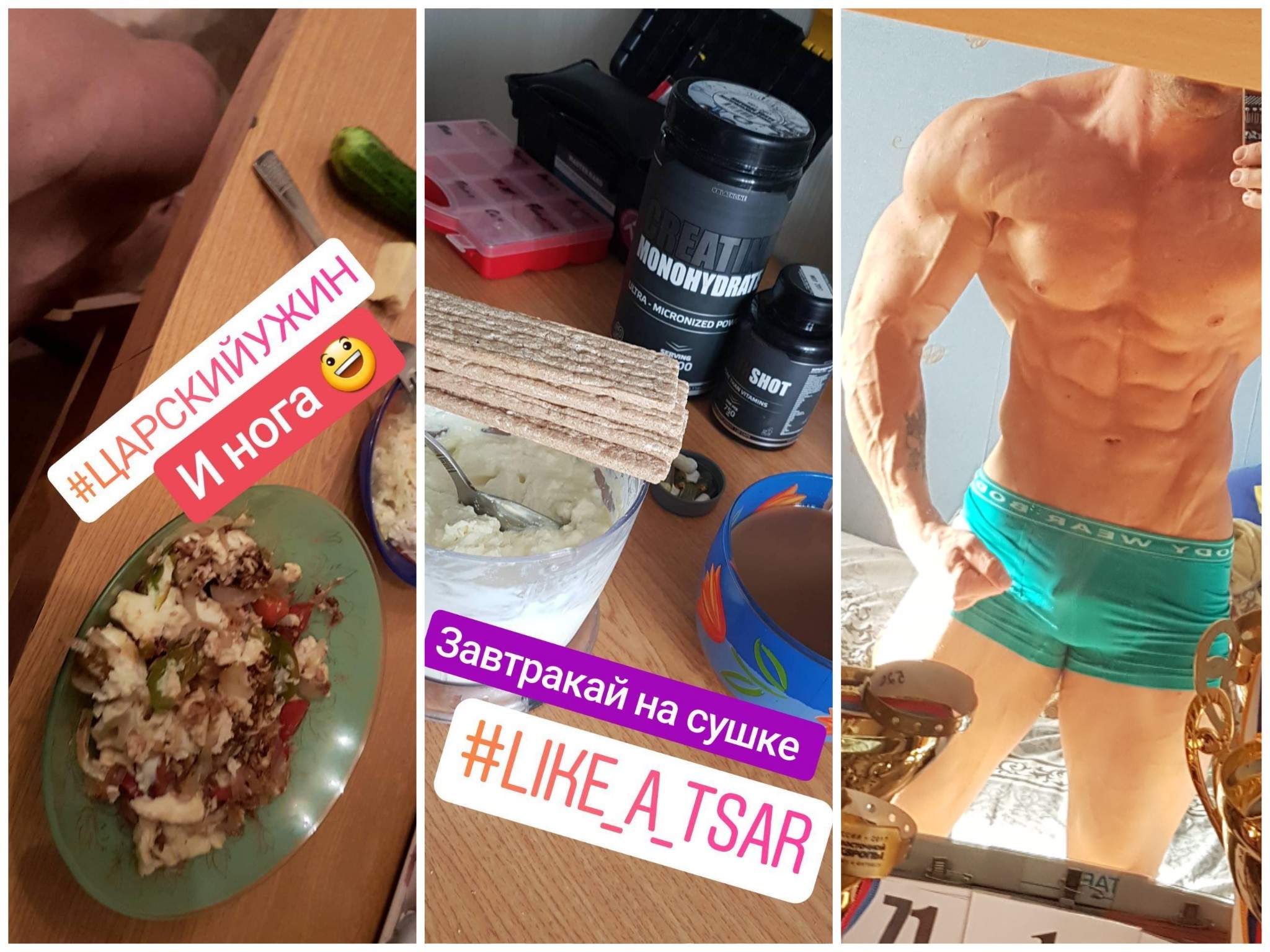 iApply™ Слажный путь ٩(×̯×)۶  Не очень ツ - Бодибилдинг форум AnabolicShops