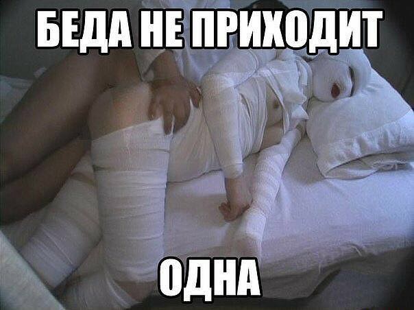 Сага/Часть первая - минус десяточка за два месяца (ебанулся окончательно) - Бодибилдинг форум AnabolicShops