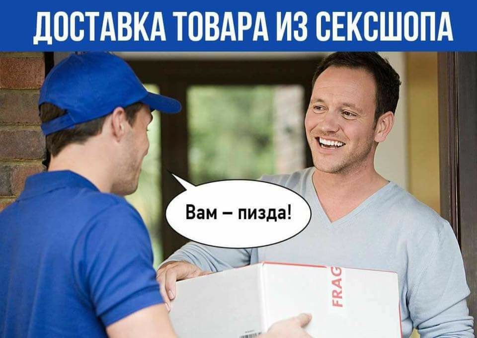 Курилка- разговоры на любые темы - Бодибилдинг форум AnabolicShops