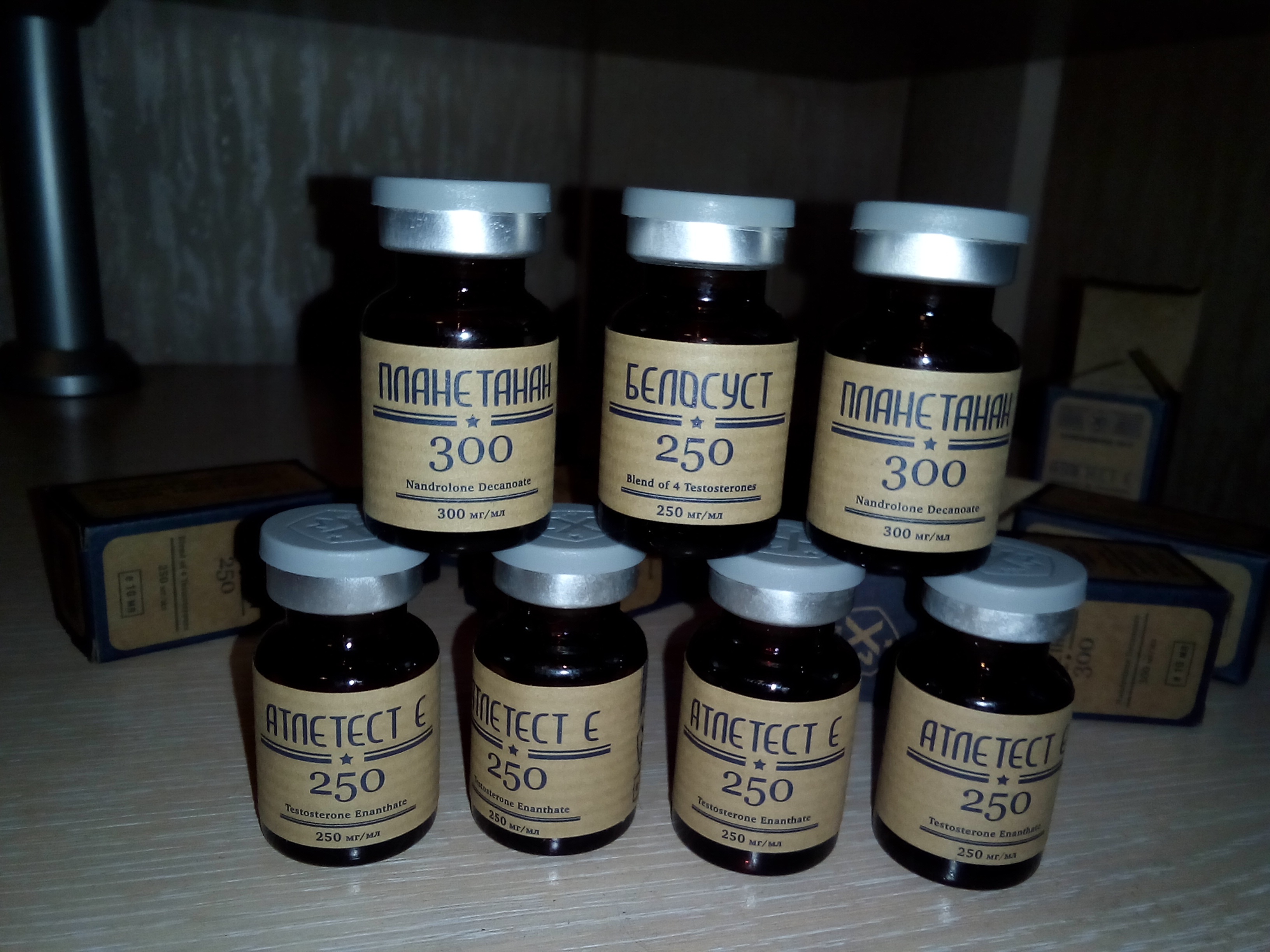 Liming Pharm | Химзавод №7  - Официальный Представитель! - Бодибилдинг форум AnabolicShops