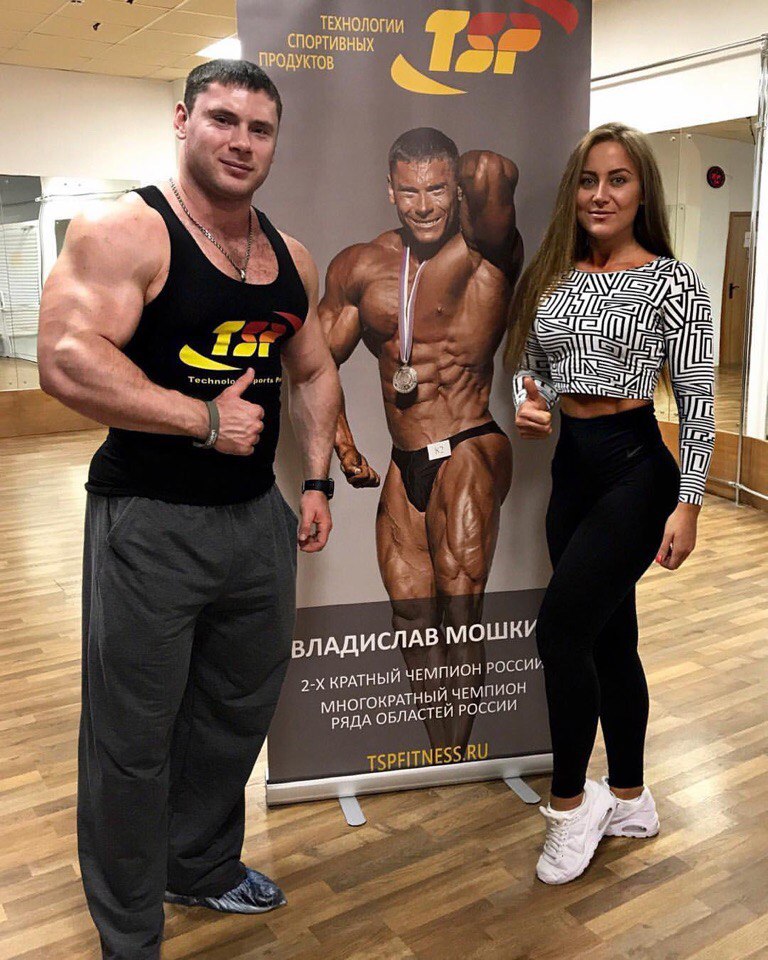 Отчет. Набор 9. - Бодибилдинг форум AnabolicShops