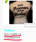 RUN, КОЧКА, RUN. - Бодибилдинг форум AnabolicShops