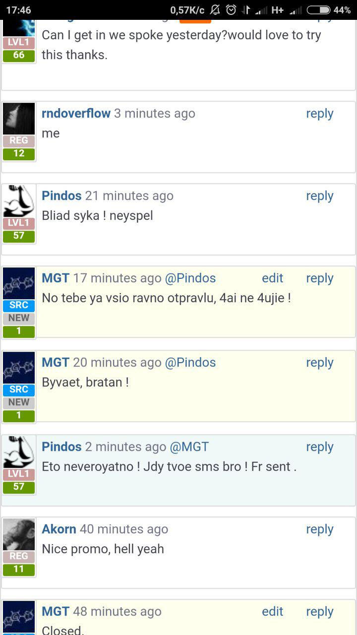 MGT | Гормон Роста | Продукты генной инженерии - Бодибилдинг форум AnabolicShops