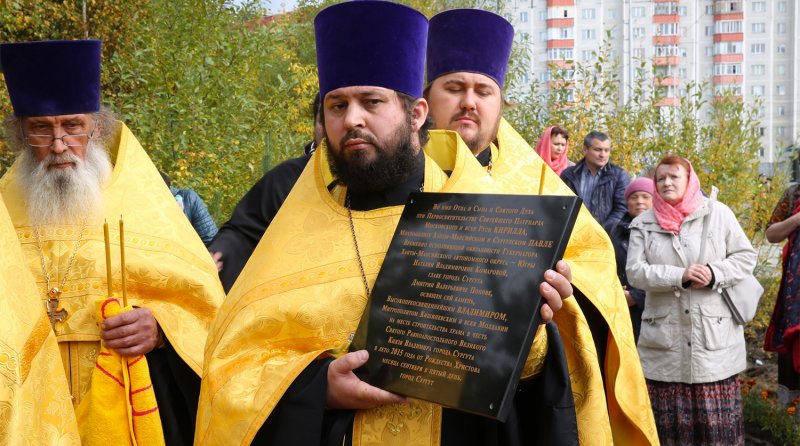 В Сургуте поймали пьяного священника за рулем - Бодибилдинг форум AnabolicShops