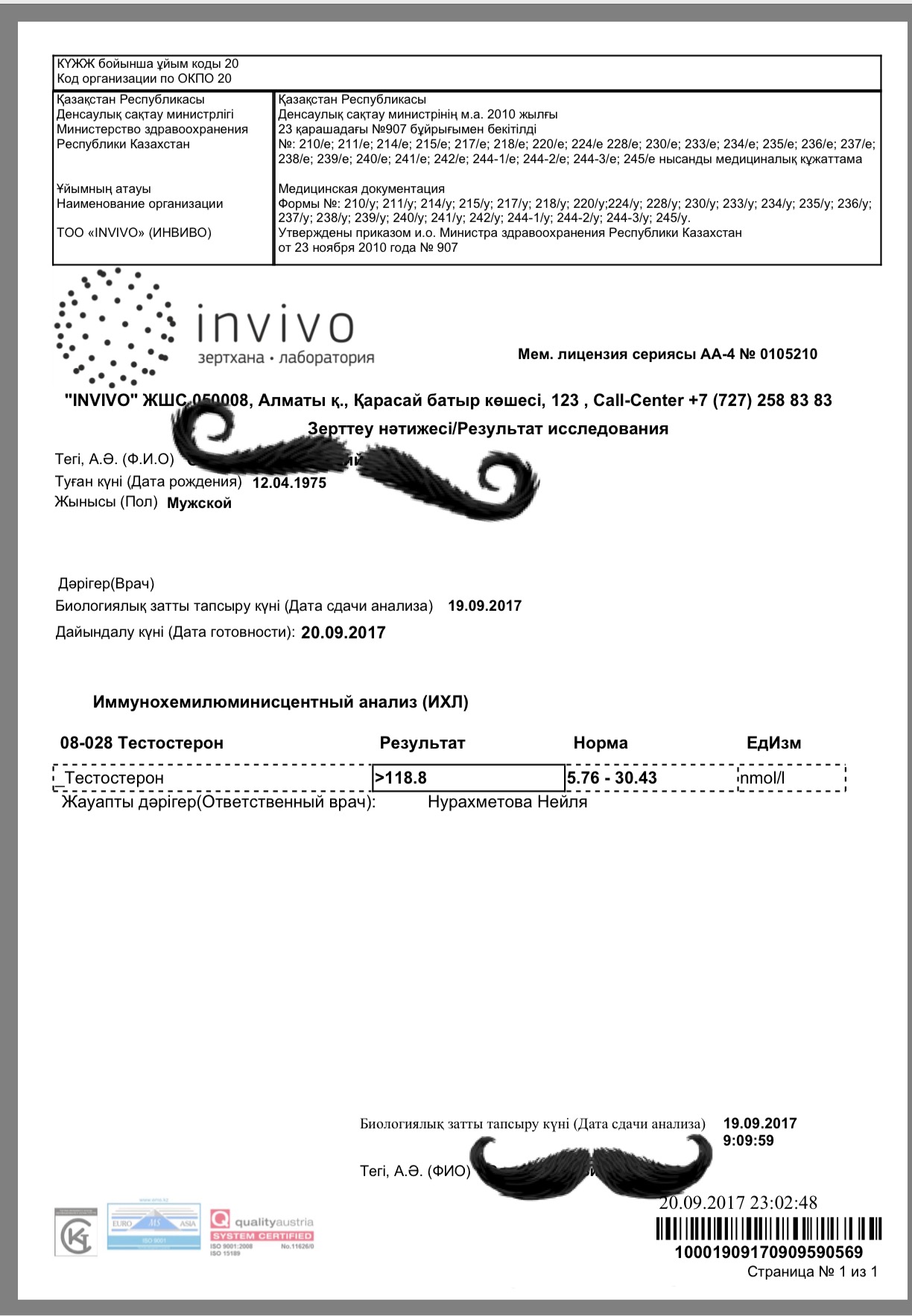 SaleFarmShop.com - магазин доступных цен ! - Бодибилдинг форум AnabolicShops